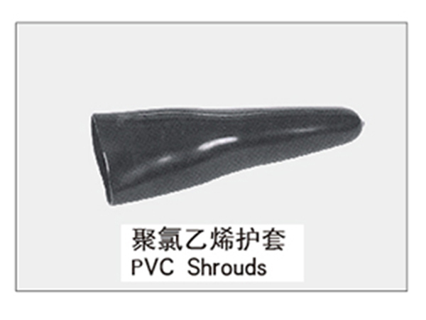 聚苯乙烯護套